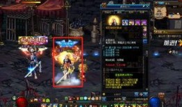 dnf官方最新爆料消息,全新版本即将来袭，神秘内容抢先揭秘！