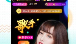 柔婷最新爆料消息视频播放