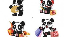 最新吉祥物爆料文案,创意无限，萌态可掬，一睹为快！”